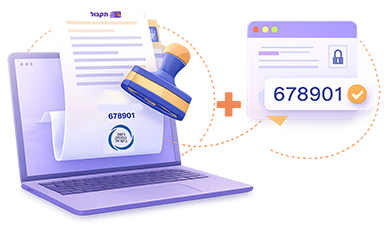 חשבונית וקבלה דיגיטלית