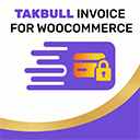 תוסף TakBull Invoice For WooCommerce