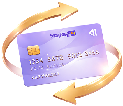 כרטיס אשראי עם חיצים מעגליים המסמלים חיוב מחזורי והוראות קבע באשראי